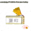 iPod nano 6 battery